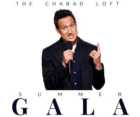 Summer Gala Cocktail | www.chabadloft.com