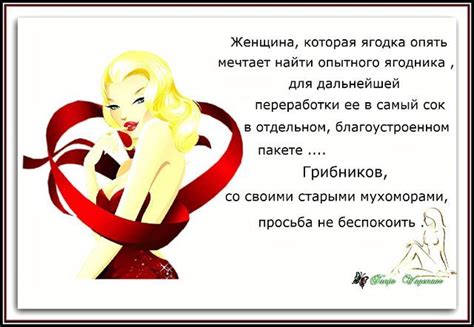 Прикольные Поздравления 45 Лет Женщине С Юмором — Pozdravlyamba.ru
