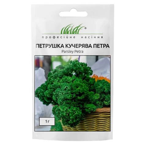 Петрушка Петра