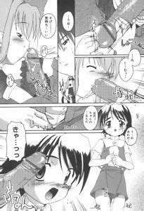 MULTI My Best Collection Manga Hentai By SJDA Link Page Akiba Online