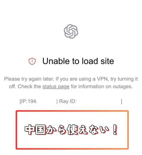 海外から日本の動画やサイトを見る方法！おすすめvpnも紹介 Vpn Box