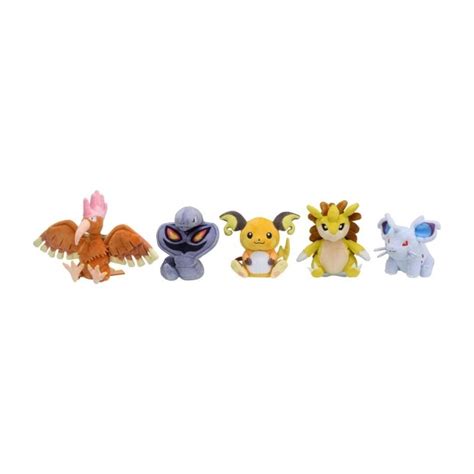 Sandslash Sitting Cuties Plush 6 In Pokémon Center Official Site