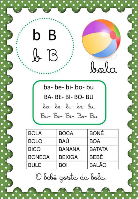 Ficha De Leitura Palavras Simples Para Imprimir - 5