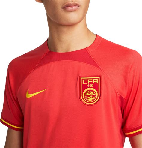 China 2022-23 Home Kit