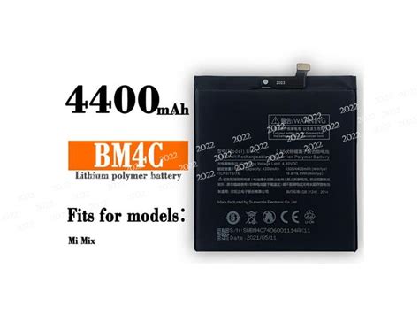 Xiaomi P2010-7S1P-BWA Replacement Battery | Shopbatterypc.com