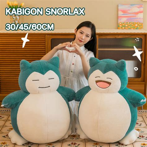 ตกตา คาบกอน ขนาด 30 45 60cm ลขสทธแท Kabigon Snorlax โปเก