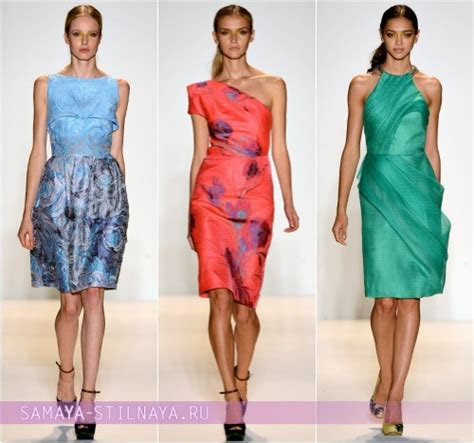 Что надеть на свадьбу к подруге: советы по выбору наряда.. Обсуждение ...