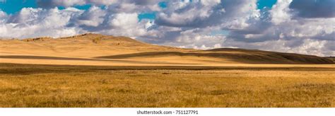 Kazakh Steppe Photos, Images and Pictures