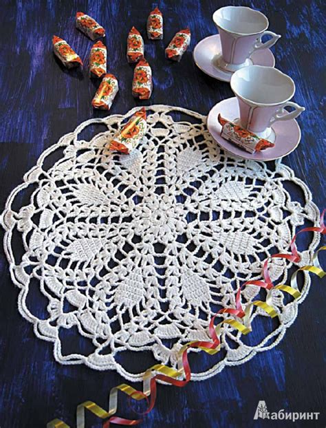 Книга: Ажурные салфетки, связанные крючком - Шанаева, Шанаева. Купить ...