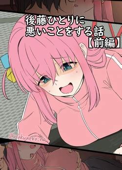 E Hentai Galleries The Free Hentai Doujinshi Manga And Image Gallery System