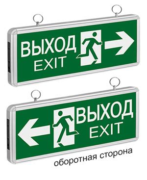 ПО ПОЖАРНОЙ БЕЗОПАСНОСТИ - TABL-Center.ru — Изготовление табличек ...
