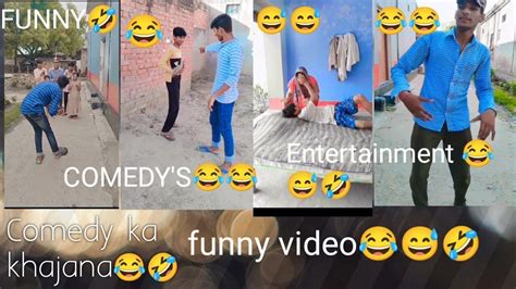 Dam Hai To Hasi Rok Lol Comedy Funny Video 😅😂🤣viral Trending Youtube