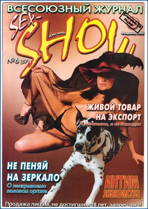 Hot Girls In Stockings And Pantyhose Page Intporn Forums