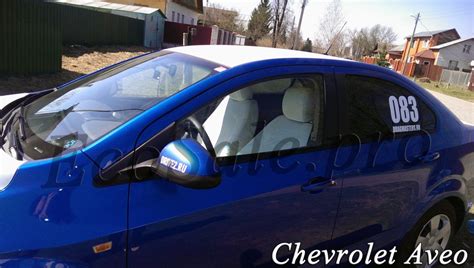 Чехлы на Chevrolet Aveo T300 — AutoDion на DRIVE2