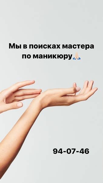 ЗЕРКАЛО | Студия красоты | Томск | ВКонтакте