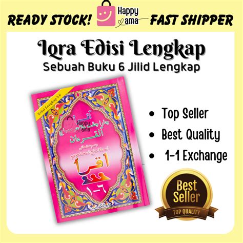 Iqra Pink Hitam KPM Al Iqraa Iqraa Edisi Lengkap 1 Hingga 6 Harga