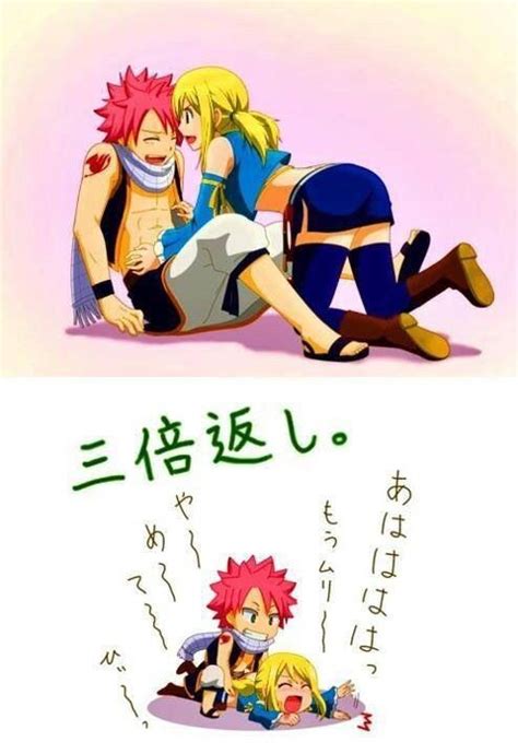 Natsu X Lucy Fairy Tail Couples Fairy Tail Tickle Fight