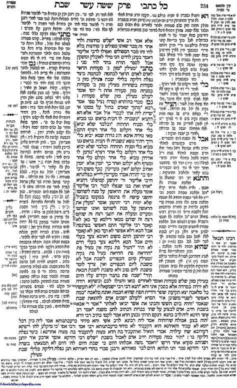 TALMUD - JewishEncyclopedia.com