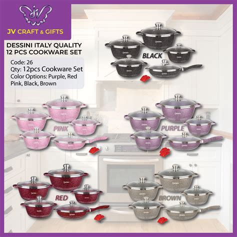 DESSINI COOKWARE SET/12PCS SET DESSINI 12 PCS / JV26