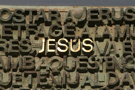 Jesús Puerta del Evangelio en el Pórtico de la Fachada de la Pasión