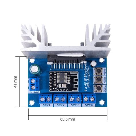 قیمت و خرید ماژول آمپلی فایر بلوتوثی مدل 7388