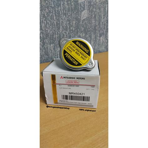 หมวกหม้อน้ํา L300 (mitsubishi) - autogenuinepartshop.th - ThaiPick
