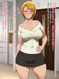 Bonnoudou Shikuta Maru Nuite Kureru Onee San Ni Wa Cosplay Ya Anal