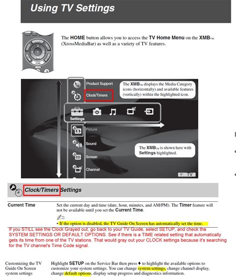 Expert Solutions for Cox Cable TV Guide Issues | JustAnswer