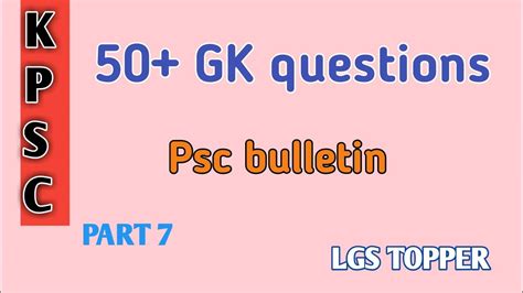 Day Gk Previous Questions Lgs Main Exam Plus Two Preliminary