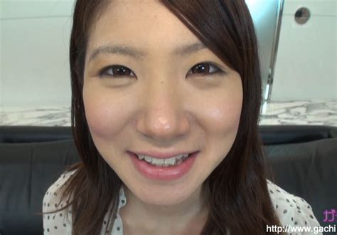 Avdbs Gachinco Yuu Paradise Nude Gallery My Xxx Hot Girl