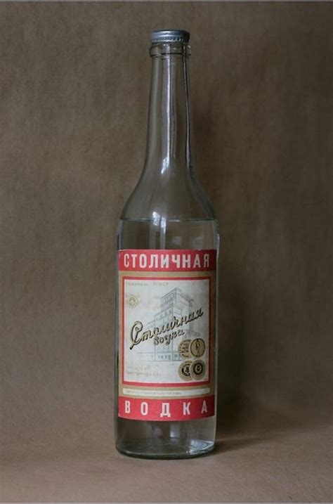 Сколько стоила водка в СССР | Русские мы