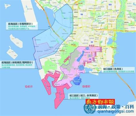 深圳前海自贸区地图 前海地址怎么走？前海百科