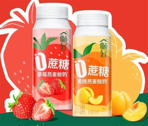 食品饮料行业微刊 — Foodbevdaily—聚焦食品饮料产业前沿动态