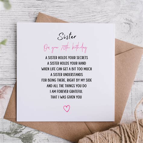 Sister 70th Birthday Card Sister 70th Cards For Sister Etsy