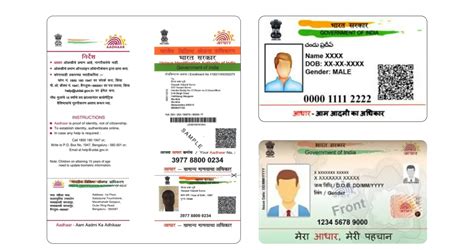 National Id Card India Means - Scannable Id Card Maker- Id Card News Online