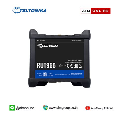 TELTONIKA RUT955 LTE 4G Router ราคาพิเศษ 11,050.- - aimgroup