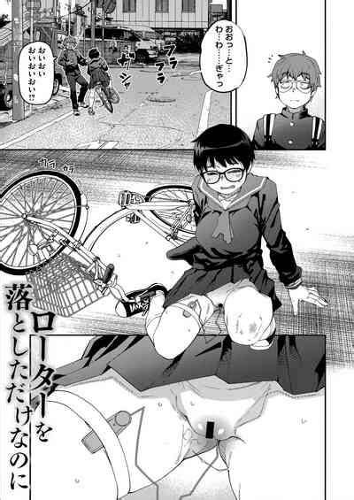 Sweet And Hot Nhentai Hentai Doujinshi And Manga