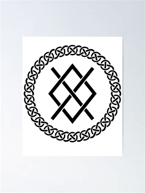 Black Gungnir Norse Odin Viking Knotwork Poster For Sale By Bluepagan