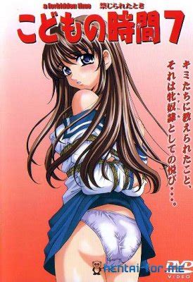 A Forbidden Time Hentai Online In Best Qualiy 20 04 2016 20 45