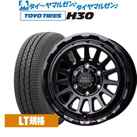 HOT STUFF サマータイヤ ホイール4本セット ホットスタッフ バークレイハードロック リザード トーヨータイヤ TOYO H30 215 60R17 カーポートマルゼン 通販