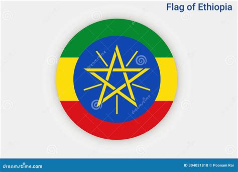 High Detailed Flag Of Ethiopia National Ethiopia Flag Africa Stock