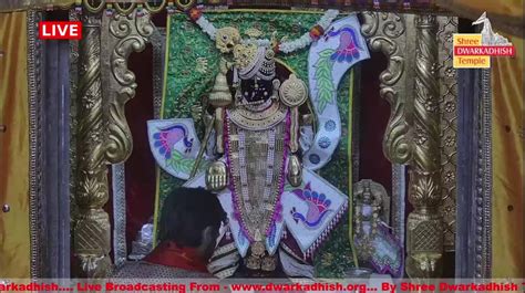 Dwarkadhish temple live shreegar aarti darshan dwarka,gujarat ...