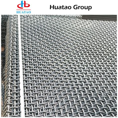 China Using Huatao Woven Screen Media Quarry Stone Vibrating Mining