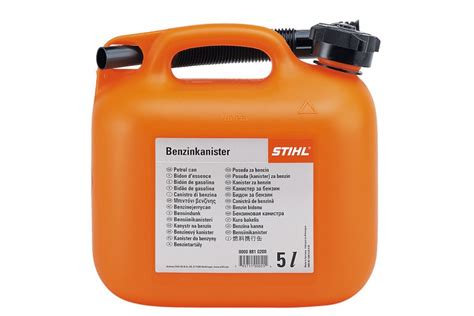 Каністра для бензину - 3л, 5л та 20л