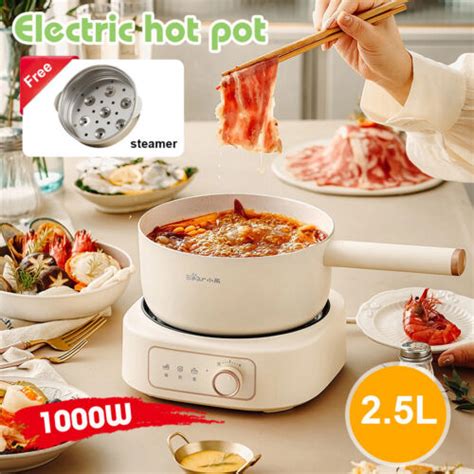 New Bear Multifunction Split Type Electric Hot Pot Kitchen Electric