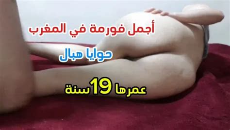 Free Old Man Xxx Porn Videos Xhamster