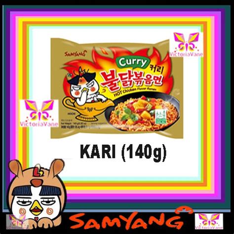 Samyang Hot Chicken Ramen Kari Halal Pack G Shopee Malaysia