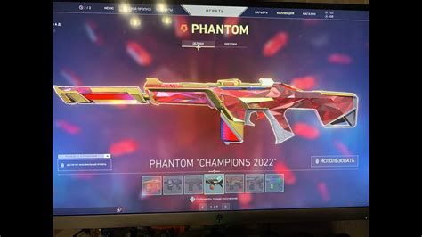 ПОКЕТ ЛИГА ПРО ПЛЕЕРС!!!! - YouTube