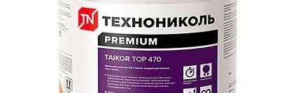 XPS CARBON PROF 300 | Экструзионный пенополистирол | ТЕХНОНИКОЛЬ
