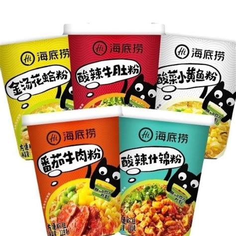 Jual Haidilao Hai Di Lao E Instant Noodle Instan Box Hotpot Hot Pot Cup Suanlafen Shopee
